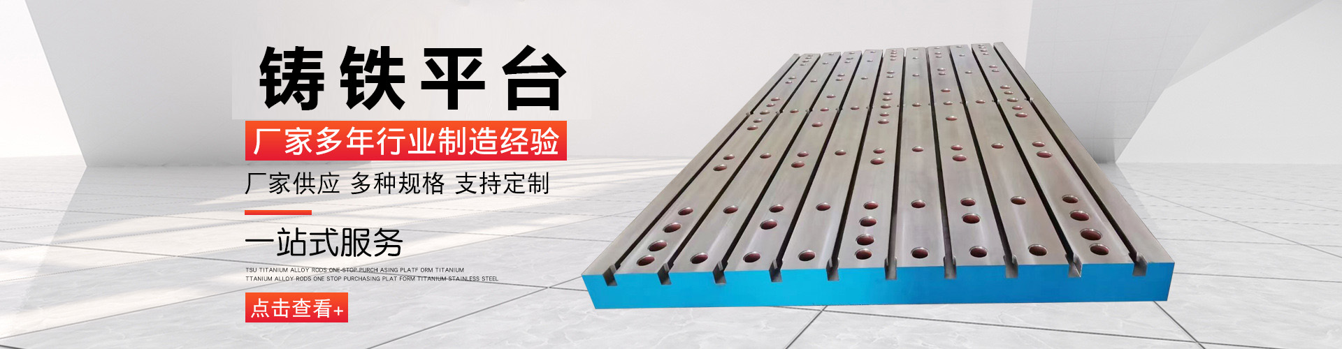 公司相冊(cè)